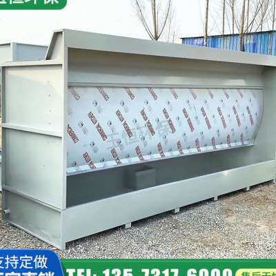 极速环保型水帘柜水帘喷n漆台喷漆水帘柜油漆柜水帘机喷漆房除尘