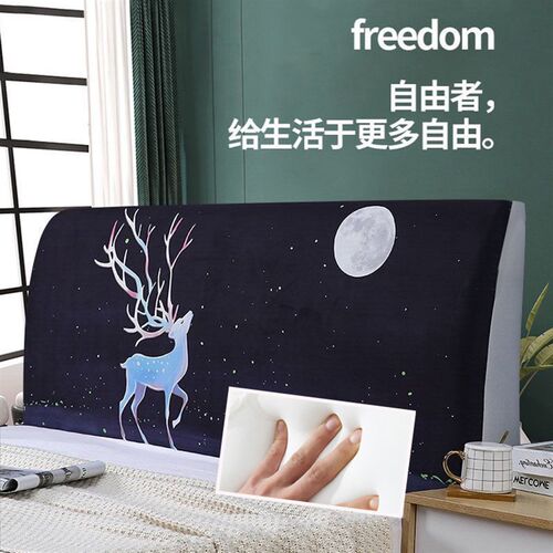 极速床头海绵靠背靠垫高密度实木靠背软包垫软包套罩内芯防撞舒适