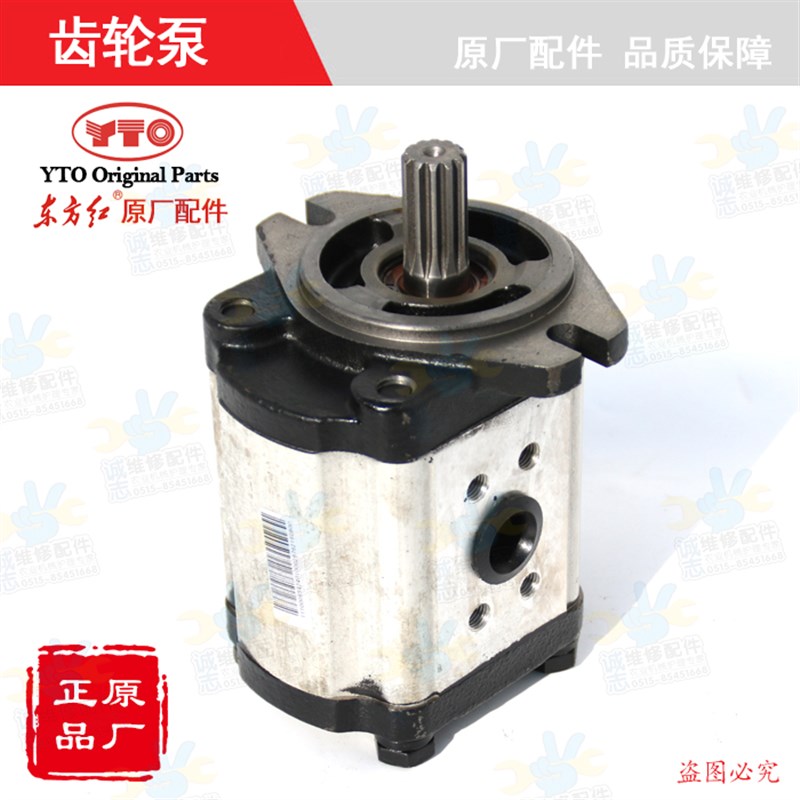 拖拉机全车配件引擎柴油机配件G430齿轮泵