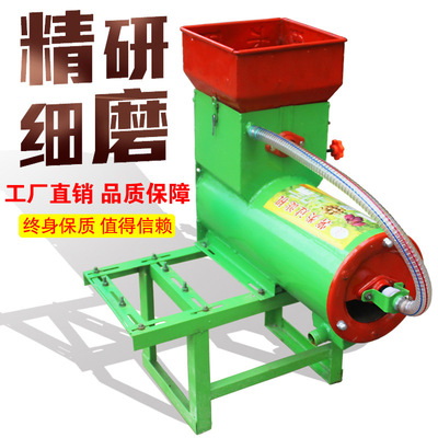 薯类淀粉浆渣分离机家用自动红薯土豆葛根分离式淀粉机莲藕磨粉机