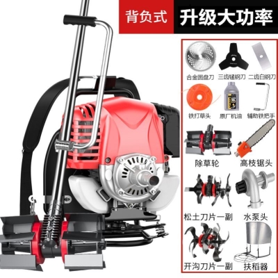 二冲程扶稻器配件修剪锄草侧挂式 四冲程背负式 割草机松土除草背式