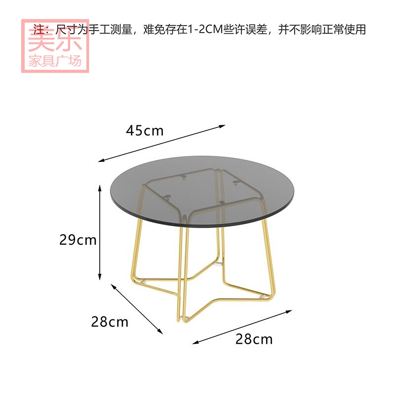 定制钢化玻璃卧室飘窗小桌子轻奢风小茶几阳台迷你矮桌坐地炕桌榻