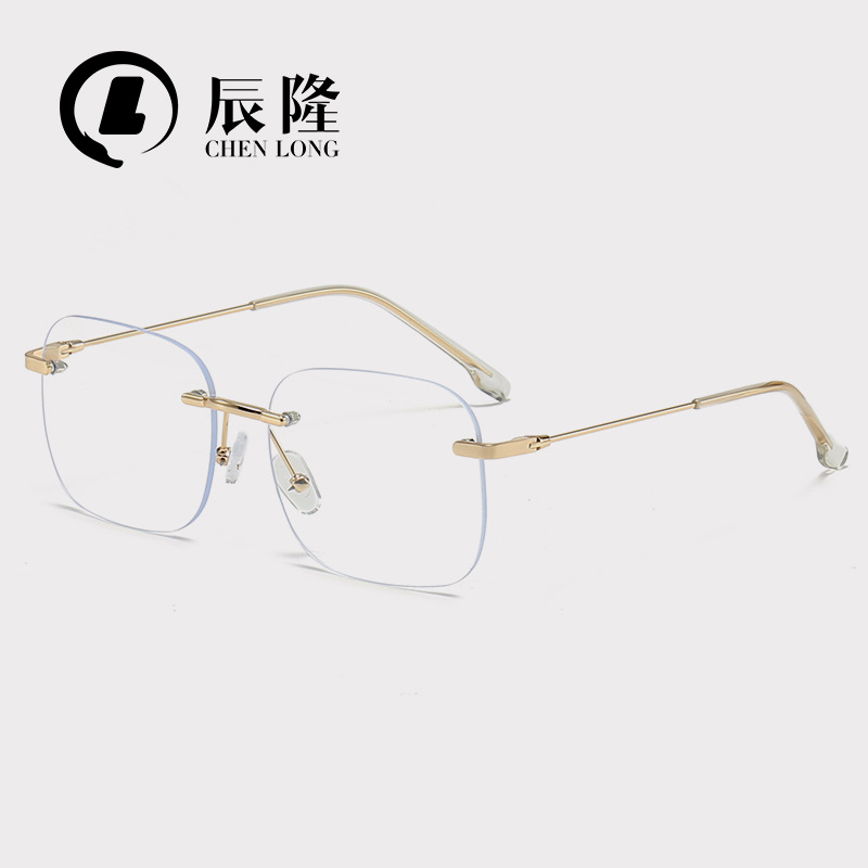 超轻无框近视眼镜框8804男女防蓝光无边框高级眼睛镜架平光