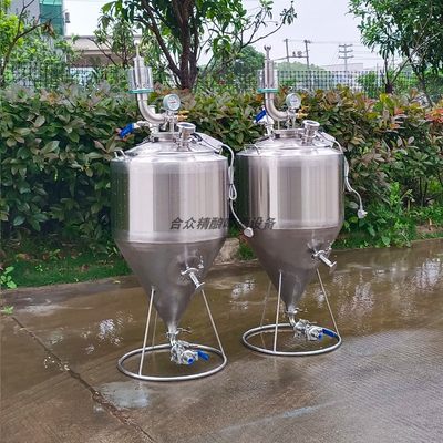 新品厂销小型酿酒机液体发酵设备实验罐啤酒果酒双层保温盘管冷却