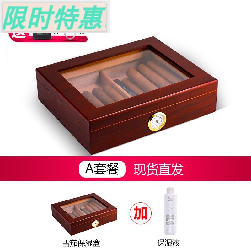 推荐Cuba imports cedar wood cigar box humidor portable cigar ZIPPO/瑞士军刀/眼镜 烟盒 原图主图