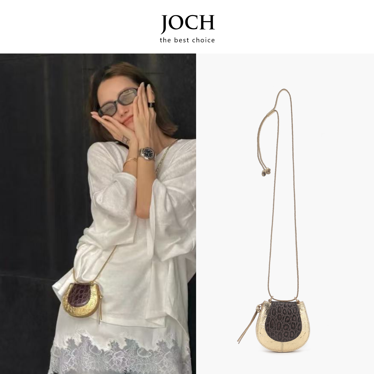 JOHC蛇皮纹拼接牛皮小废包发发同款撞色贝壳包零钱包单肩斜挎小包
