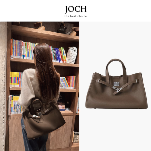 头层牛皮敞口铂金包手提包托特包