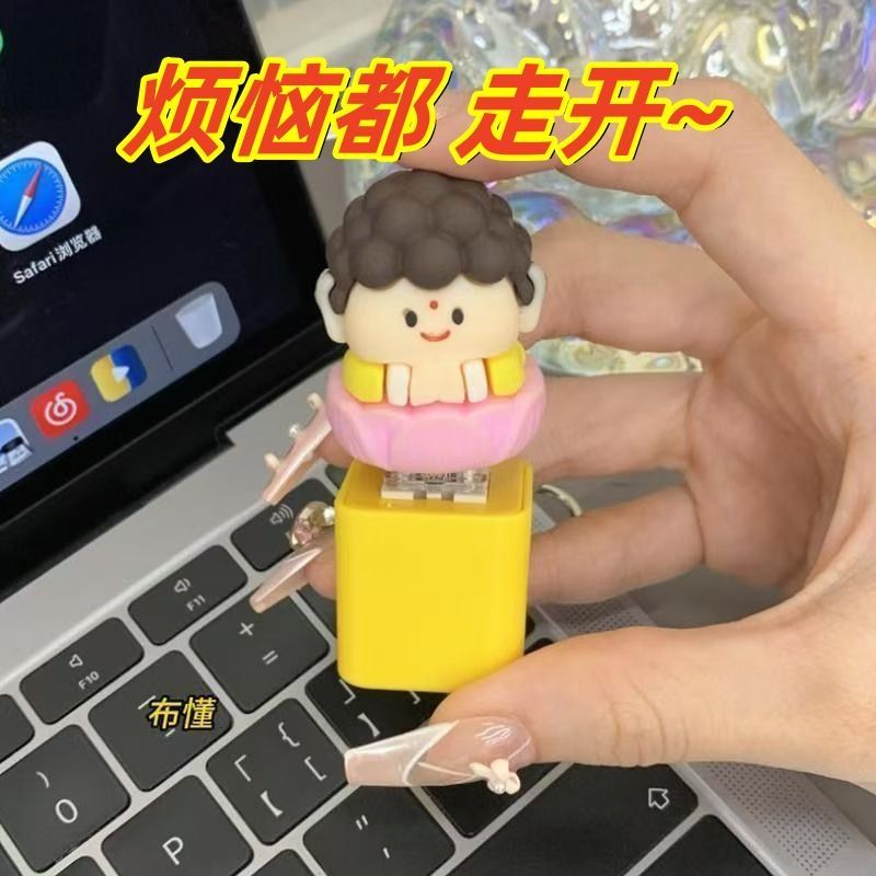 发声解压佛主敲电子木鱼念赛博真经好运莲莲按压如来发光钥匙扣
