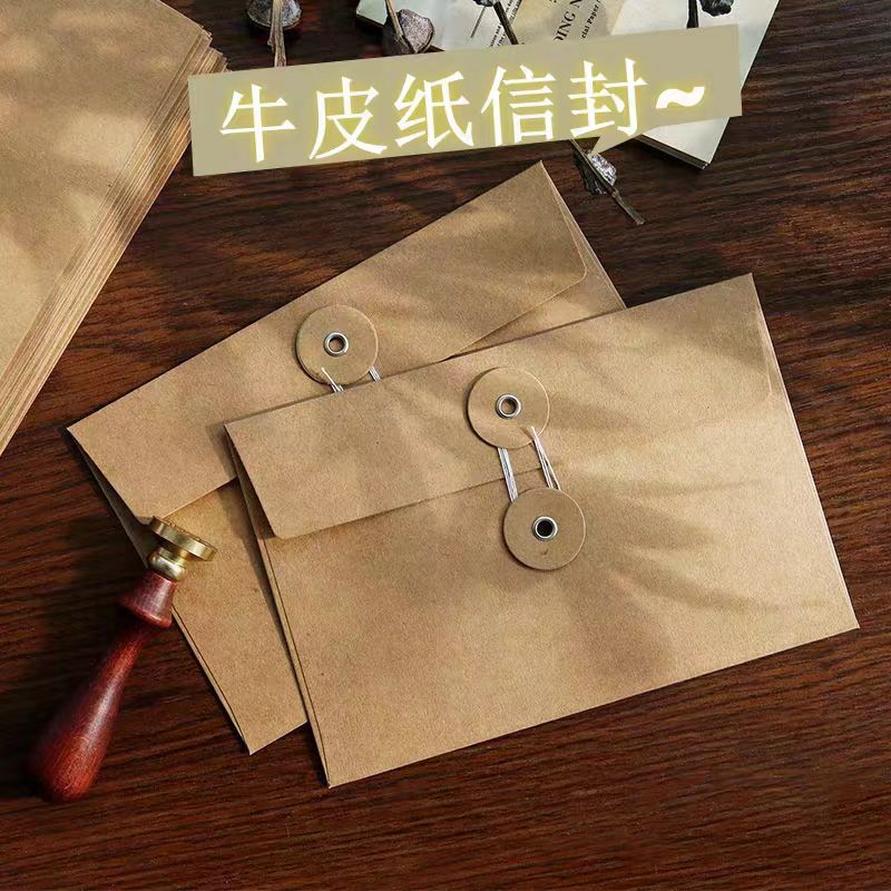 牛皮纸信封复古加厚绑带信封袋