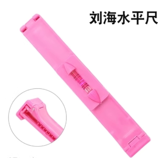 刘海水平尺剪刘海神器家用水平尺