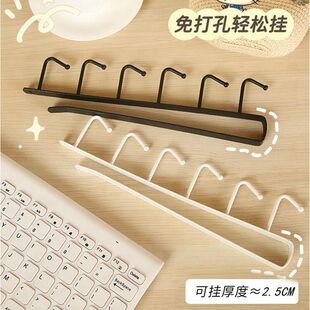 衣服挂钩挂书包衣柜床边柜子侧面衣钩挂架置物架宿舍好物收纳神器