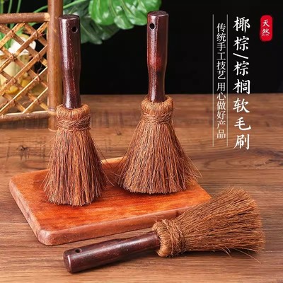 棕毛长柄刷洗锅神器厨房用洗碗刷