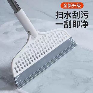 魔术扫把家用浴室卫生间地板刮多功能扫地刮水二合一干湿两用扫把