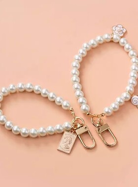 复古风珍珠钥匙扣时尚挂链女王像棒棒糖挂饰轻奢日韩风格包包挂件