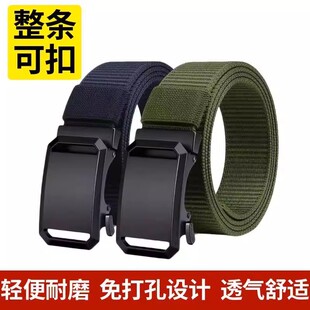 腰带 自由调节户外防刮耐磨成人自动扣腰带裤 帆布尼龙腰带新款 男士