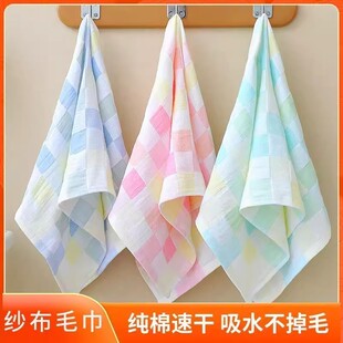 棉纱儿童面巾方形小毛巾吸水速干不易掉毛轻柔面料无异味儿童方巾