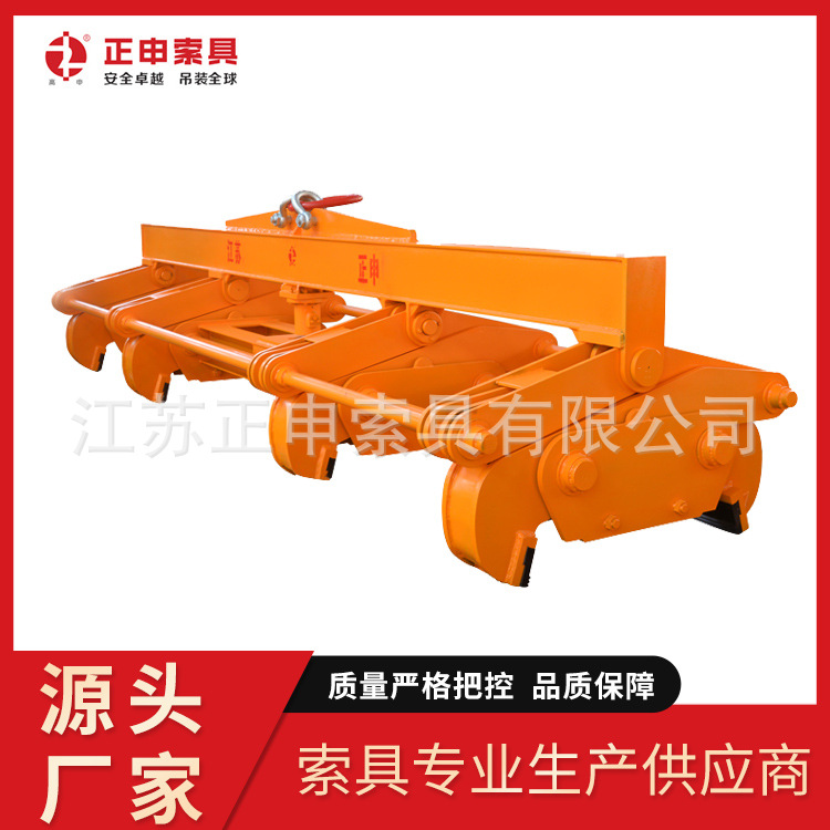 江苏正申圆钢钢坯吊钳夹钳圆钢起重吊装夹具钢管起重电动夹钳索具