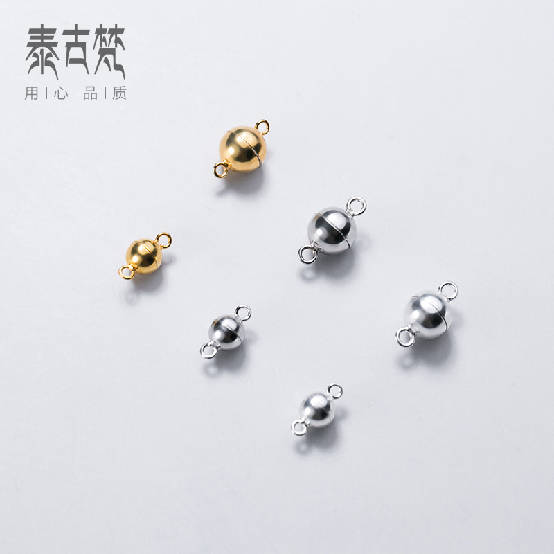 S925银镀金加双圈6-8MM磁铁扣球扣手链扣连接扣 DIY配件 Q0284