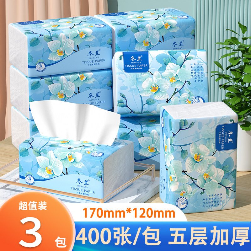 400张纸巾抽纸餐巾纸大包家用实惠装面巾擦手纸巾卫生一分钱纸抽图片