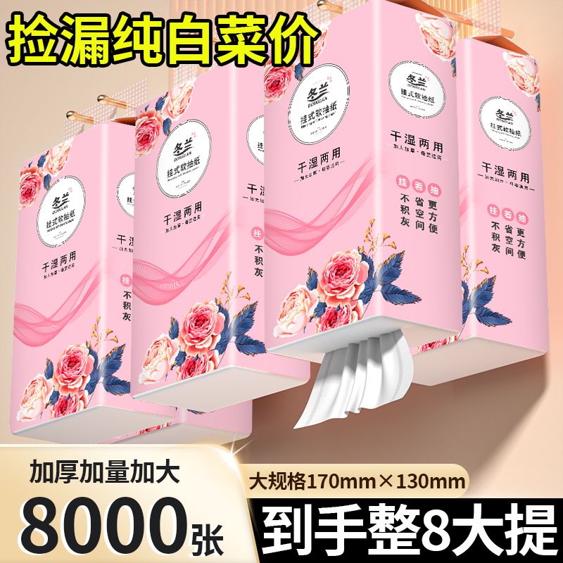 8大提整箱实惠超便宜