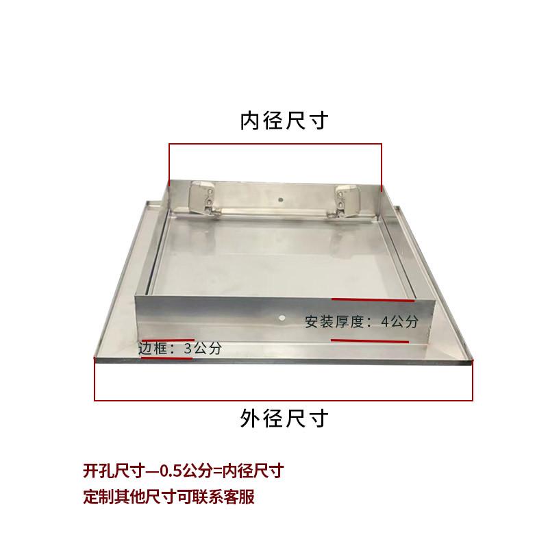 定制不锈钢检修口k楼顶墙面防雨挡水盖板管道装饰盖电箱水箱盖摁