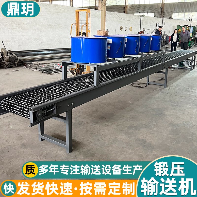 锻造链条式输送机热锻打件冲压工业传送带耐N高温多排滚子链传送
