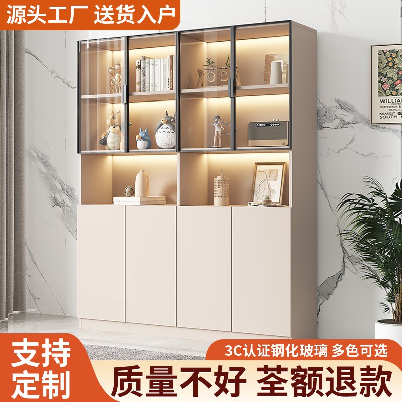 书柜一体整墙到顶k新款客厅书房定制书架带玻璃门靠墙酒柜展示柜