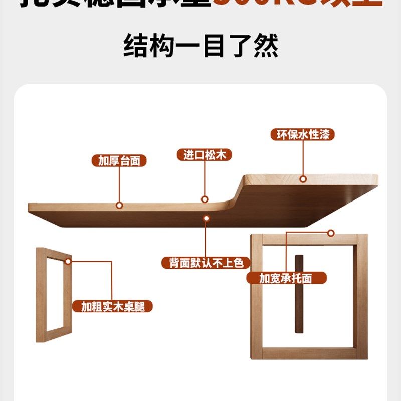 新款实木口字腿转角书桌家用L型电脑桌办公写字学习桌Z卧室工作台