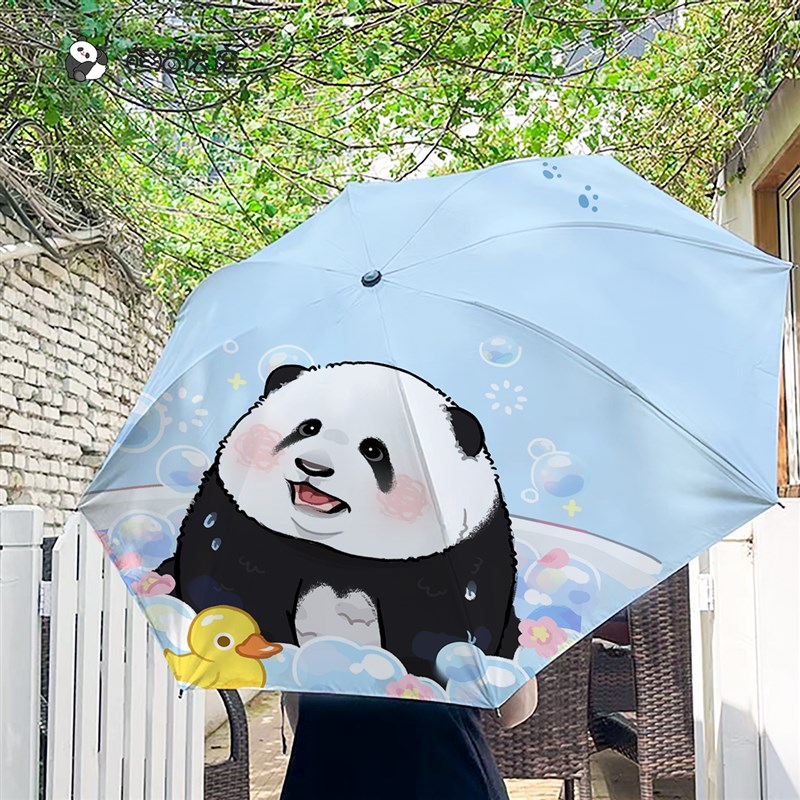 【花蓝泡泡伞】2025熊猫花花伞太阳伞阳伞V遮阳伞风雨无阻