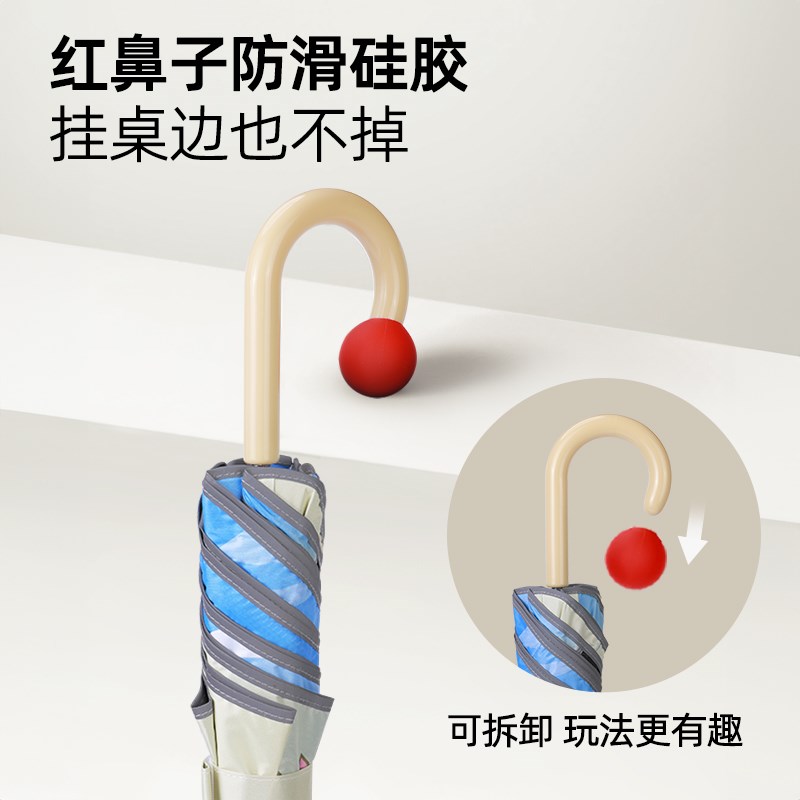 儿童雨伞哪吒安全圆角晴雨两用男孩幼儿园L小孩防晒女童滚轮遮阳