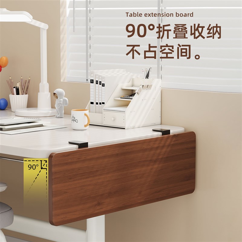 桌面延长板加宽可折叠免打孔扩展电脑桌延伸加P长托架板手臂支撑