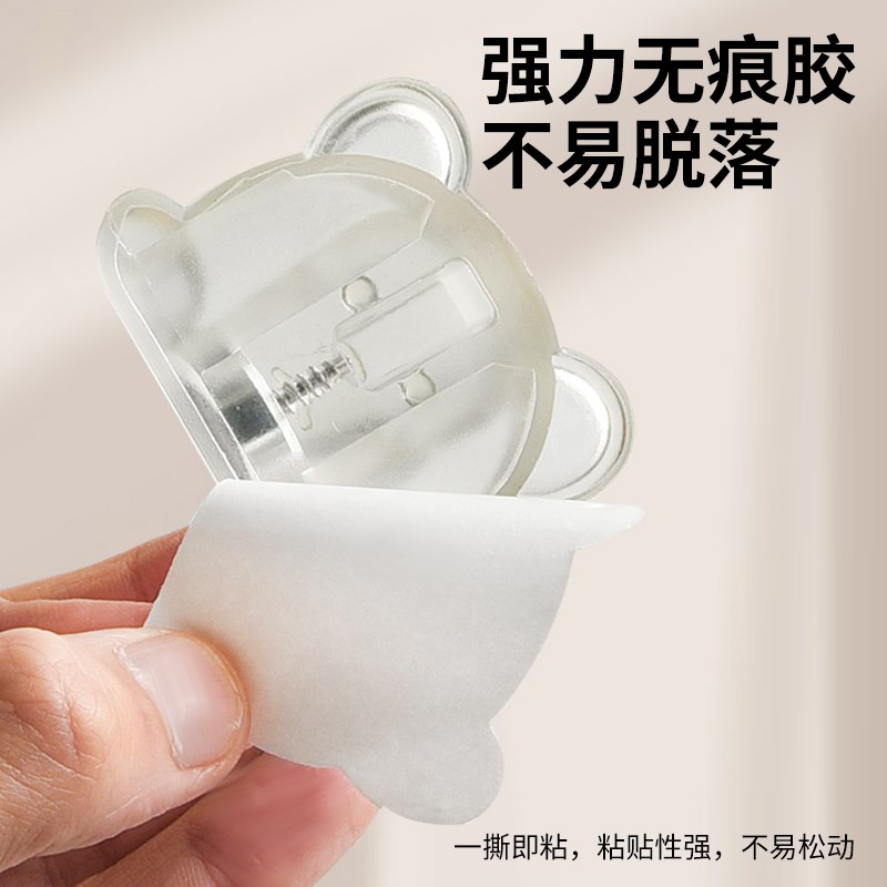 门吸免打孔新款透明门o挡门阻器卫生间门碰强磁吸门后防撞固定地