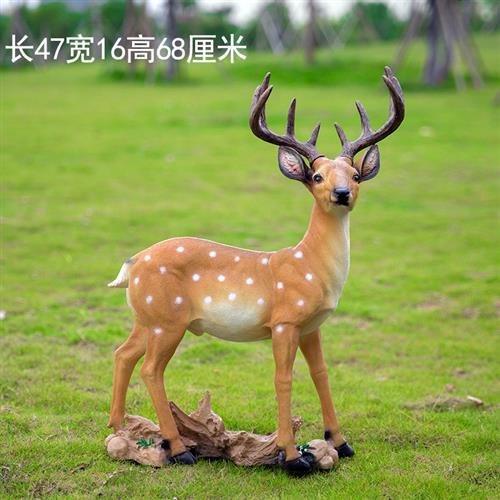 花园装饰庭院户外园林动物装饰品树脂玻璃钢仿真梅花鹿雕塑摆件