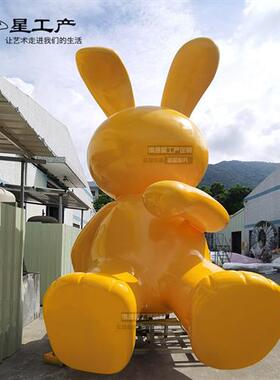 大型景观抽象兔子玻璃钢景观购物广场小品雕塑卡通公仔KAWS摆件