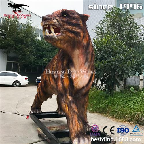 硅胶表皮手工贴毛仿真剑齿虎动物机械模型自贡源头厂家可来图制作