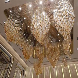 宴会厅吊灯酒店大堂售楼部沙盘水晶灯水滴吊灯样板房展厅个性非标