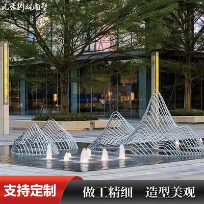 不锈钢镂空假山雕塑户外铁艺切片金属管状山形售楼处水池景观小品