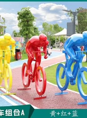 户外玻璃钢抽象体育运动人物雕塑乒乓羽毛排球篮球自行车景观摆件