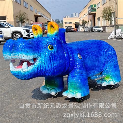 仿真恐龙电动车儿童可骑行车广场游乐车商场游乐设备景区游乐设备