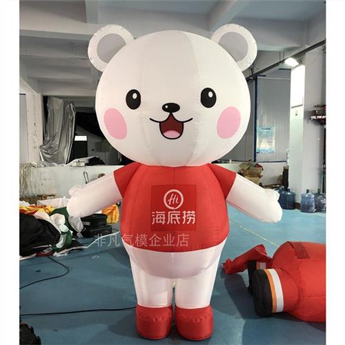 充气行走卡通人偶气模企业形象吉祥物模型哪吒气模动漫人物水果