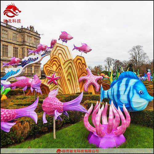 海鱼热带鱼螃蟹鲨鱼水母彩灯定制海洋世界造型花灯造型定制公司,节庆用品/礼品,灯笼,淘宝优惠券,粉丝福利购,淘宝优惠卷