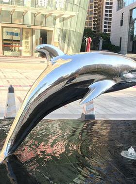 厂家供应不锈钢海豚户外水池雕塑动物摆件酒店园林城市景观工艺品
