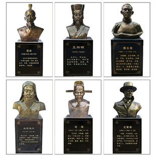 玻璃钢人物雕塑草原名人成吉思汗头像玻璃钢仿铜铸铜校园景观摆件