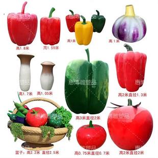 玻璃钢大菜篮子雕塑定制蔬菜篮花篮雕塑仿真蔬菜生态园景观农作物