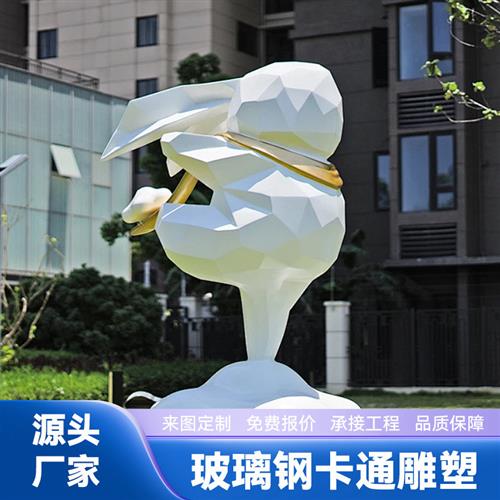 售楼处酒店大堂手办盲盒公仔潮玩树脂动漫玻璃钢海盗船长雕塑摆件