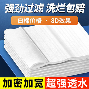 过滤棉鱼缸专用过滤羊绒棉白棉加密生化棉海绵养鱼用品过滤器材料