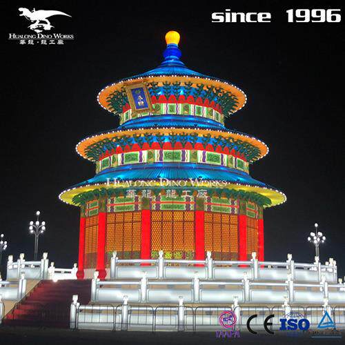 自贡南国灯城街道亮化公园景区彩灯宫灯美陈引流长江不夜城