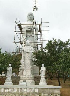 大型地藏文殊菩萨雕像汉白玉十八罗汉雕塑摆件大理石寺庙佛像石雕