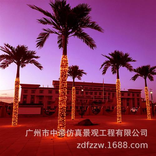 大型仿真大王椰假椰树加纳利海枣树小区游乐场景观装饰绿化