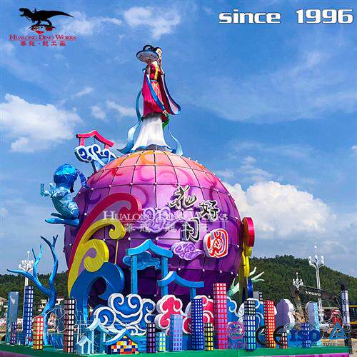 自贡年彩灯工厂厂家长江不夜城景区公园彩灯宫灯花灯亮化工程